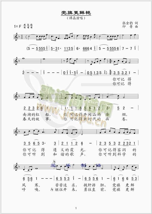 �h����r�G(���ָ��V)1