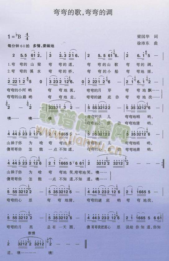 �����ĸ菝�����{(���ָ��V)1