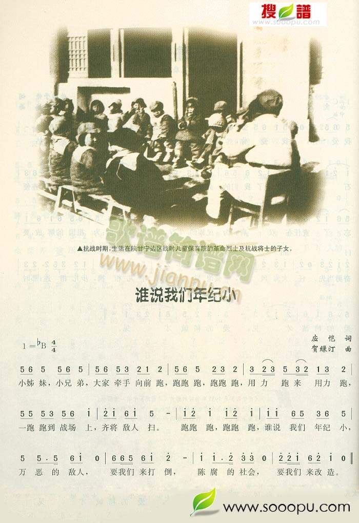 �l(shu��)�f(shu��)�҂���oС(���ָ��V)1