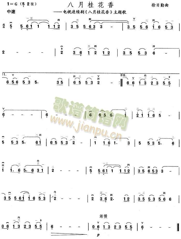 ���¹���(����)1