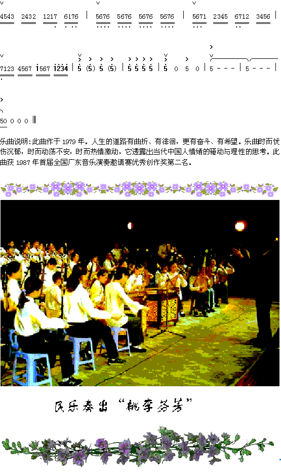 ��Ԋ(sh��)(���ָ��V)5