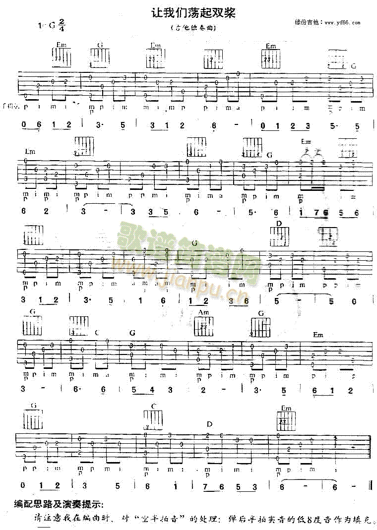 ׌�҂�ʎ���p��(�����V)1