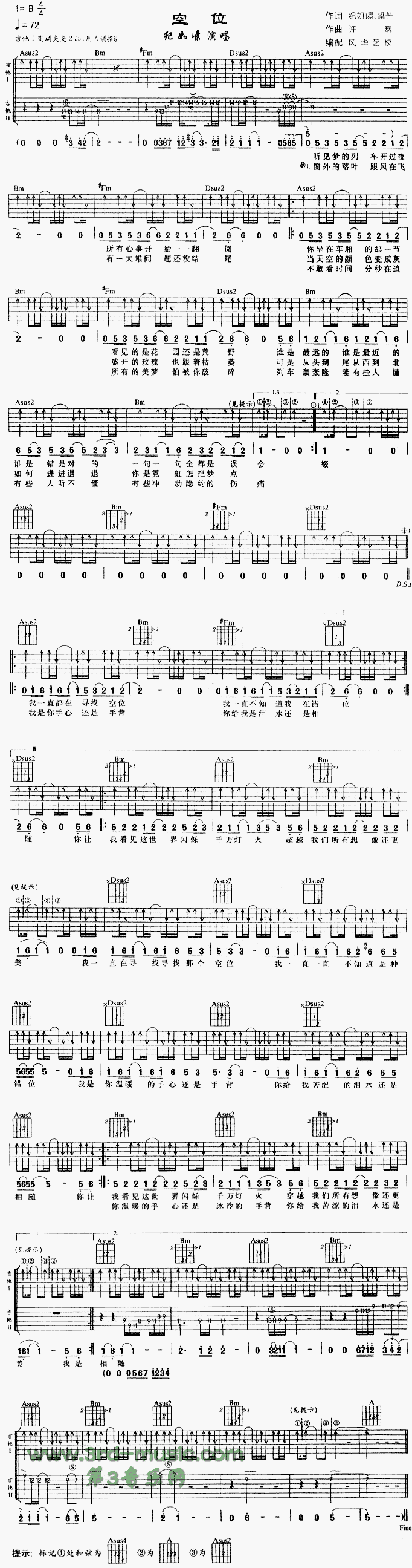 ��λ(�����V)1