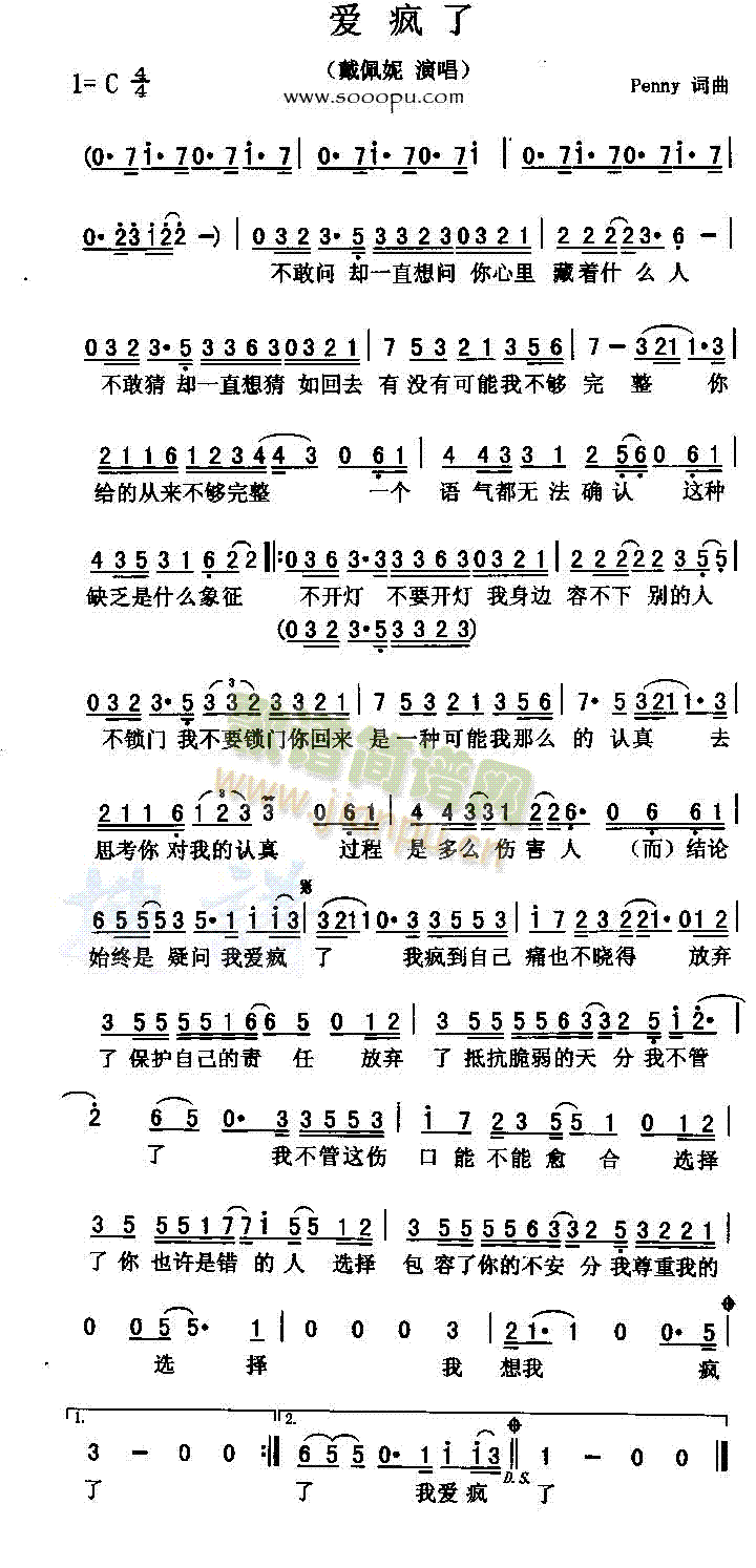 ��(��i)����(���ָ��V)1