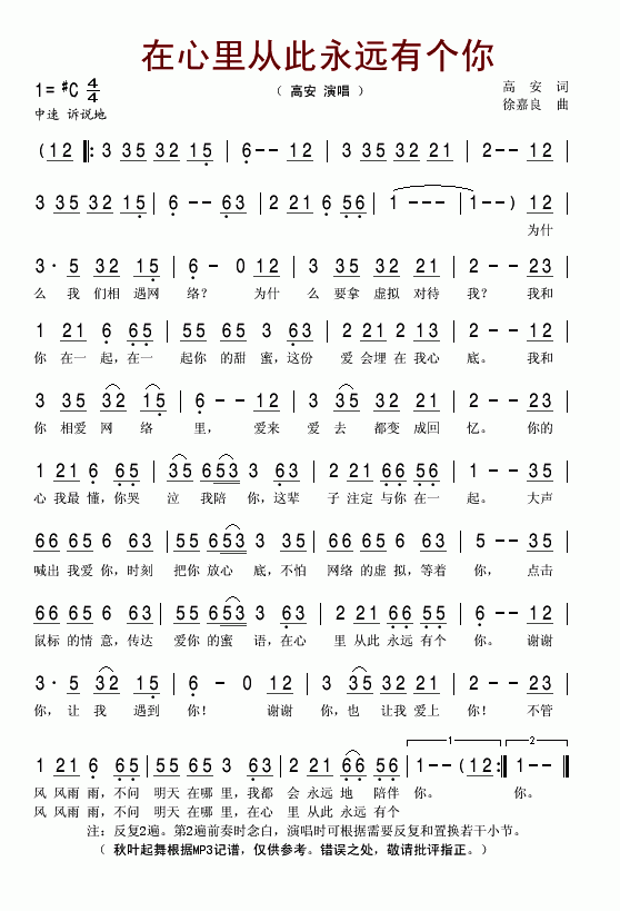 ������Ĵ����h�Ђ�(g��)��(ʮ�ּ�����)1