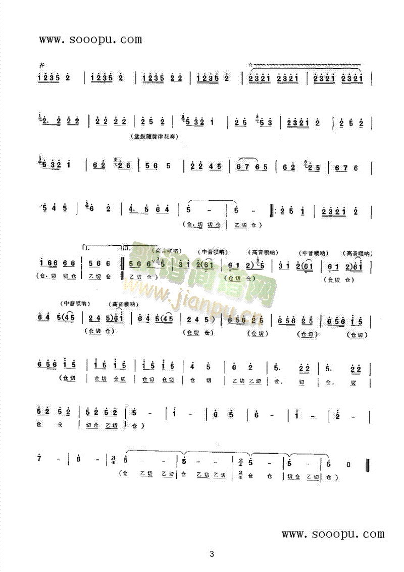 �r�Ҙ�(l�� )��(l�� )�(l��i)���(������(l�� )�V)3