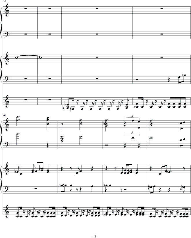 DANDAN�����Ȥ���Ƥ�-����(����V)8