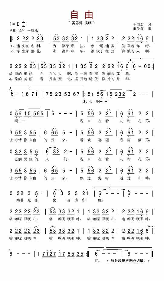 ����(���ָ��V)1