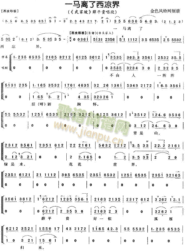 һ�R�x��������(�������V)1