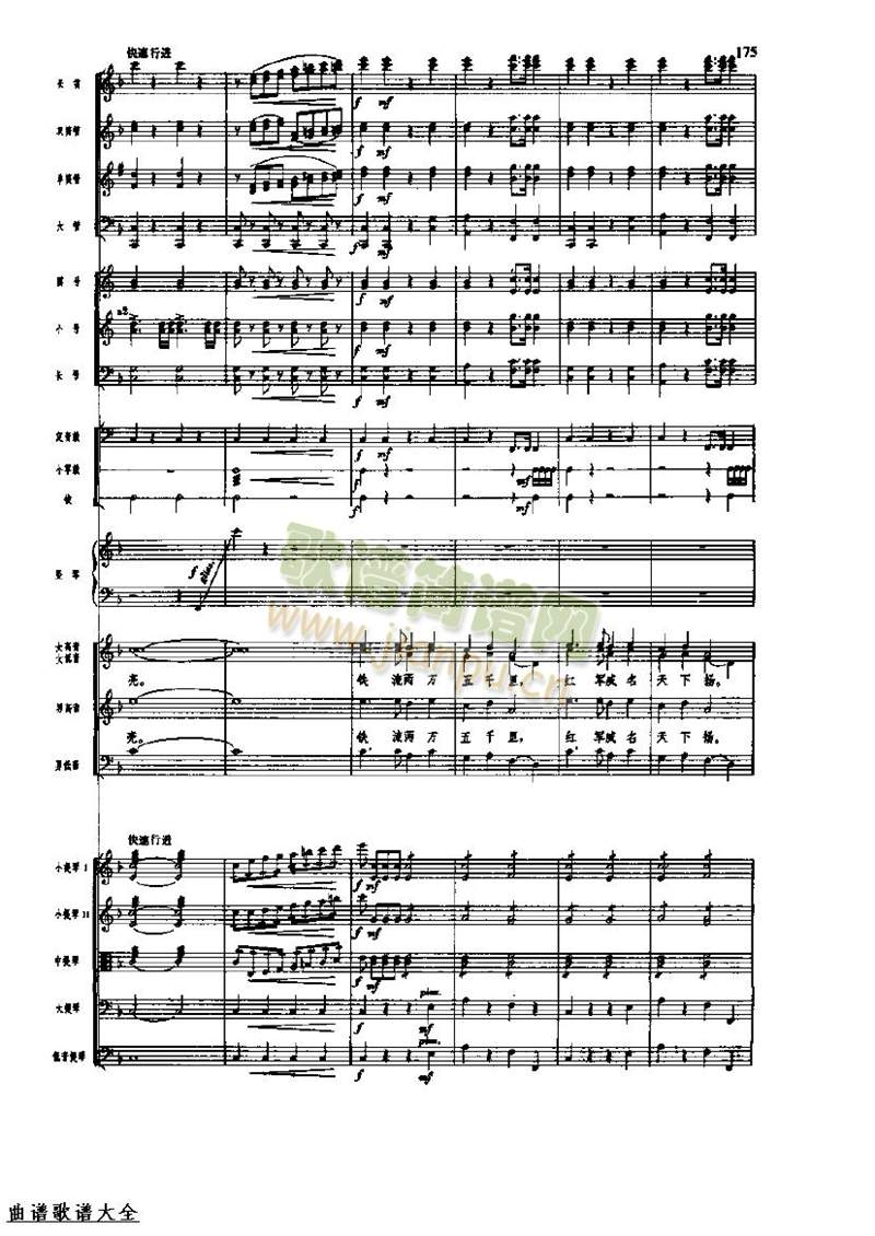 �L(ch��ng)���M��176-183(���V)6