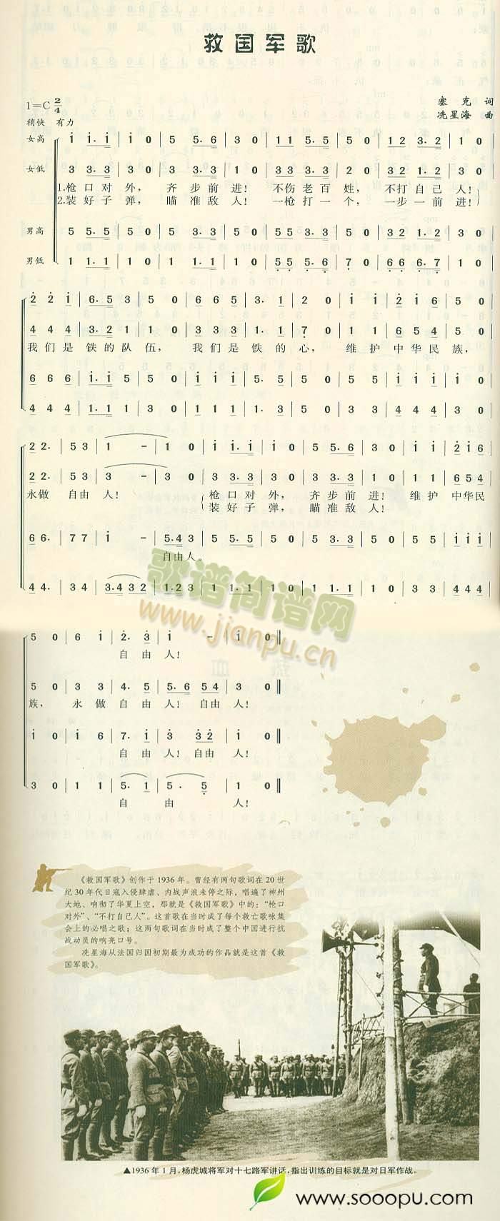 �ȇ�܊��(���ָ��V)1