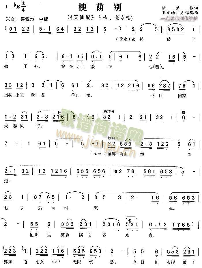 ���a�e2(����)1