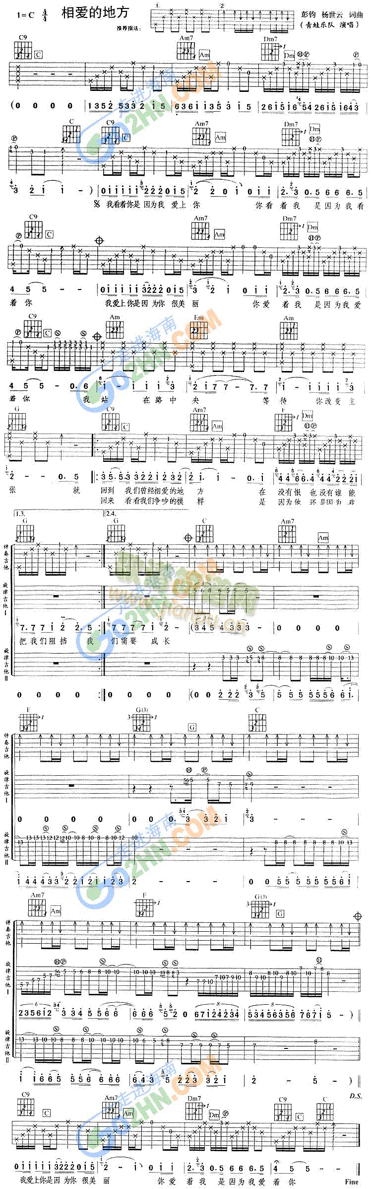 ����(��i)�ĵط�(�����V)1