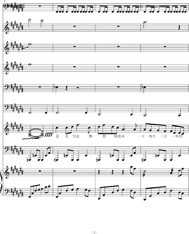 ���ǉ�(m��ng)-�A�A������(����V)3