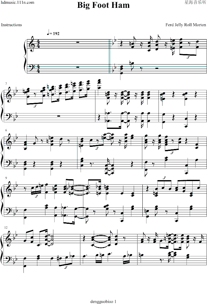 BigFootHam(����V)1