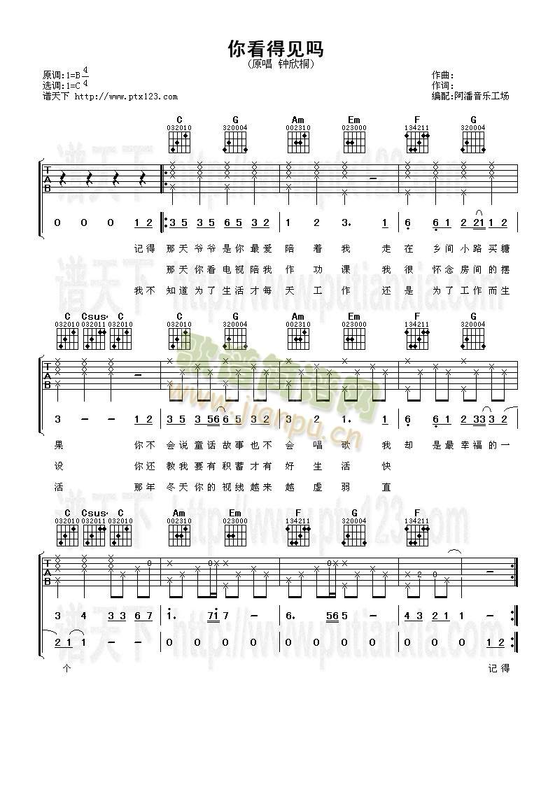 �㿴��Ҋ(ji��n)��(�����V)1