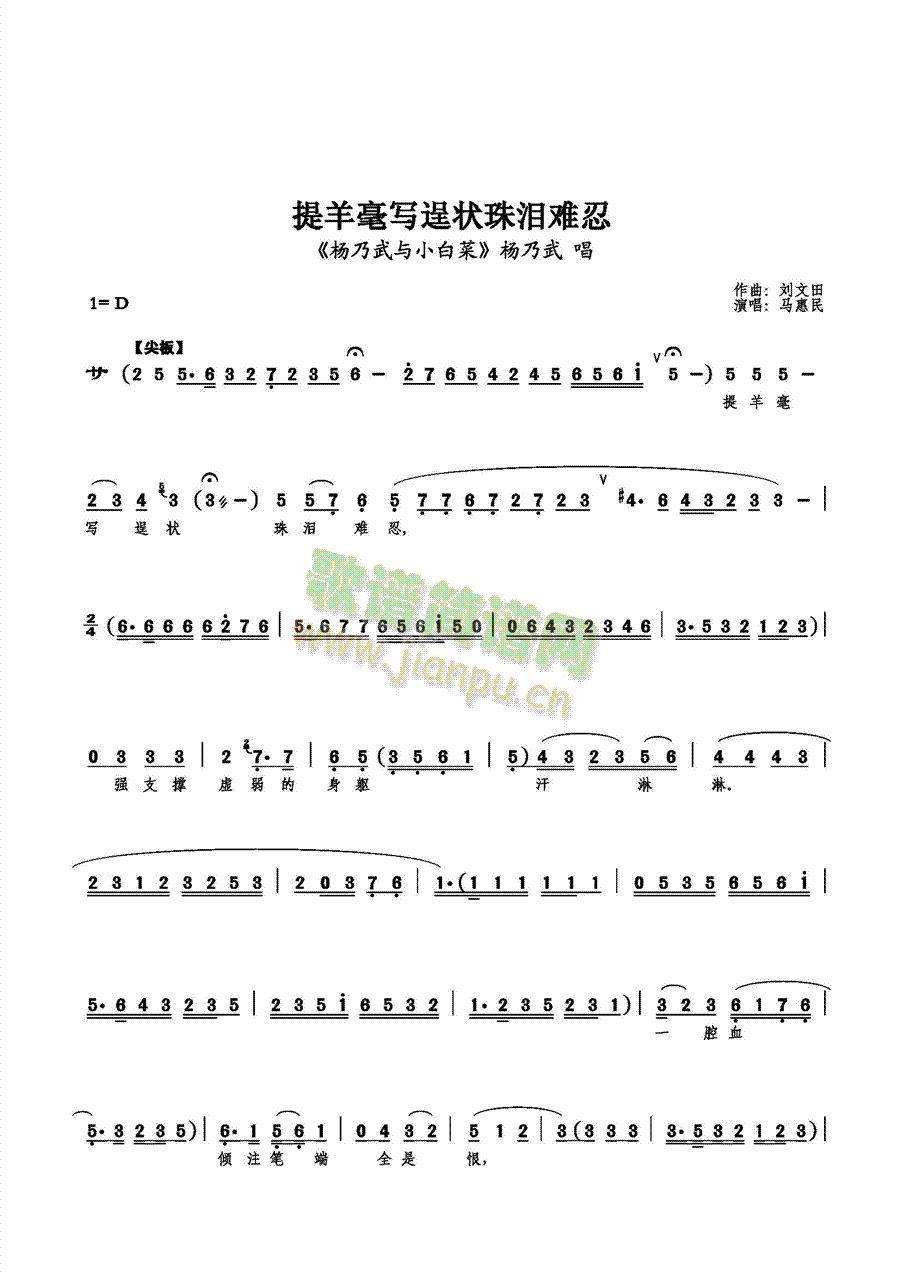 �������(xi��)�Ѡ���I�y��(ʮ�ּ�����)1