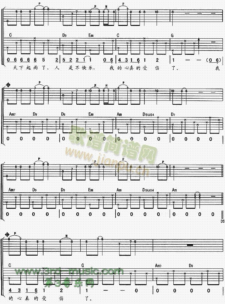 ������܂���(�����V)3