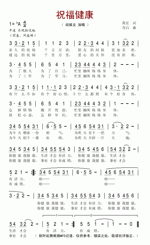 ף������(���ָ��V)1