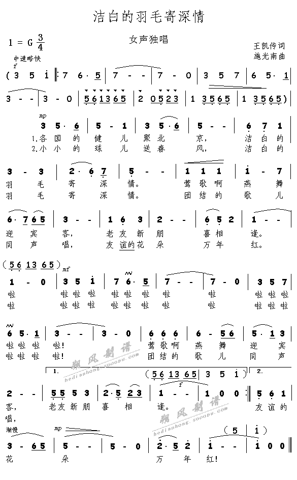 ���׵���ë������(���ָ��V)1