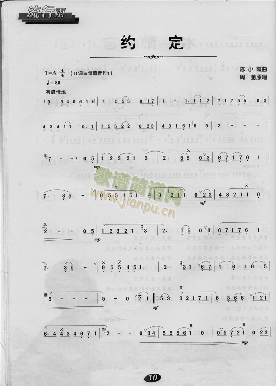 �s��(�Ѻ��V)1