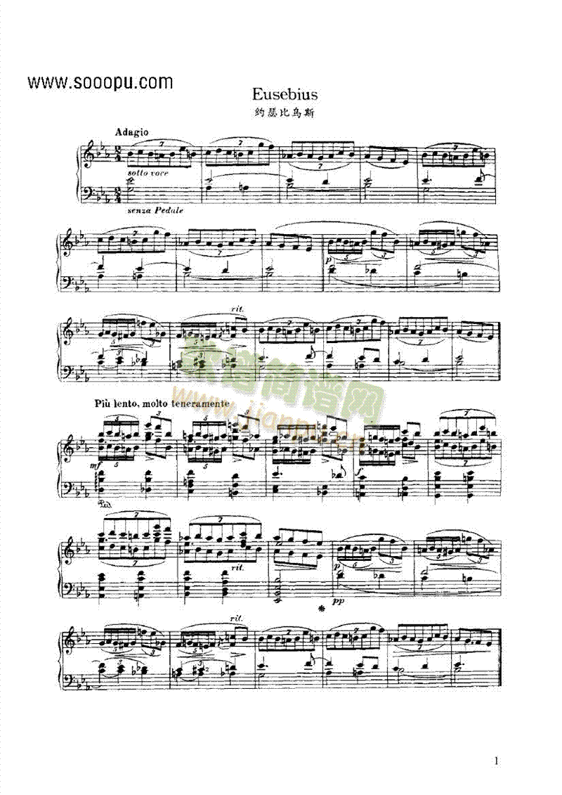 �sɪ�Ȟ�˹�I�P(p��n)�(l��i)���(������(l�� )�V)1