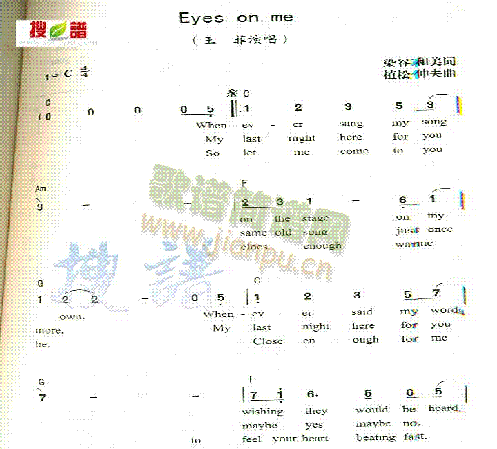 Eyesonme(���ָ��V)1