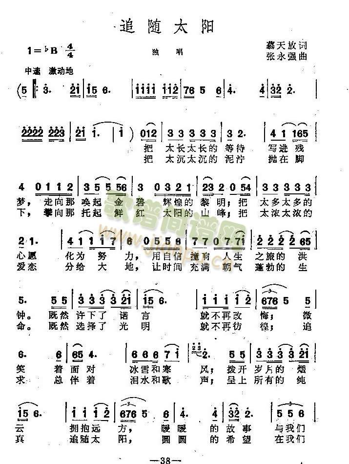 ׷�S̫�(y��ng)(���ָ��V)1