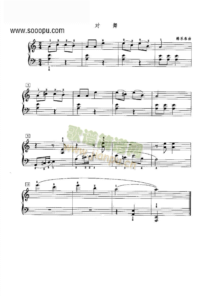 �����I�P(p��n)�(l��i)���(����V)1