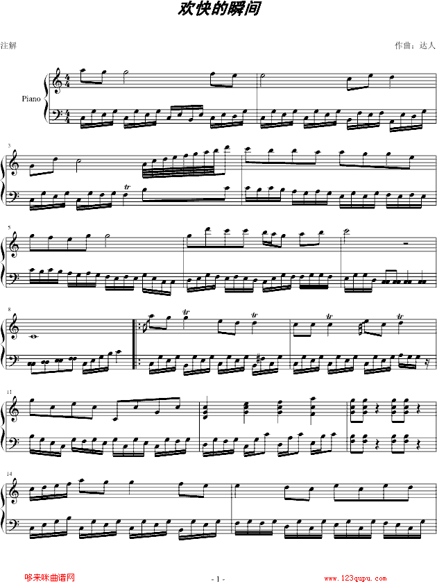 �g���˲�g-52498190(����V)1