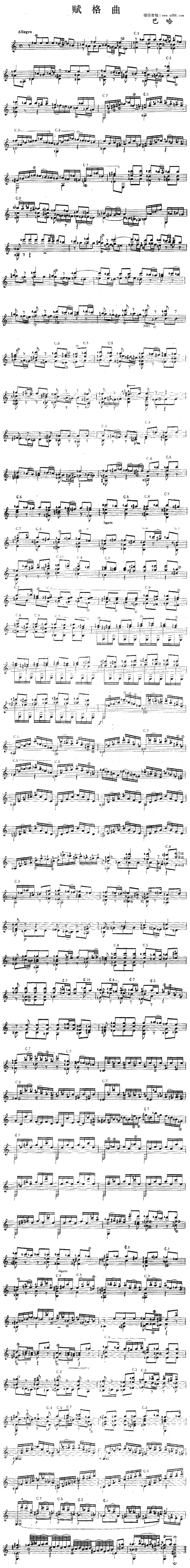 �x����(���ָ��V)1