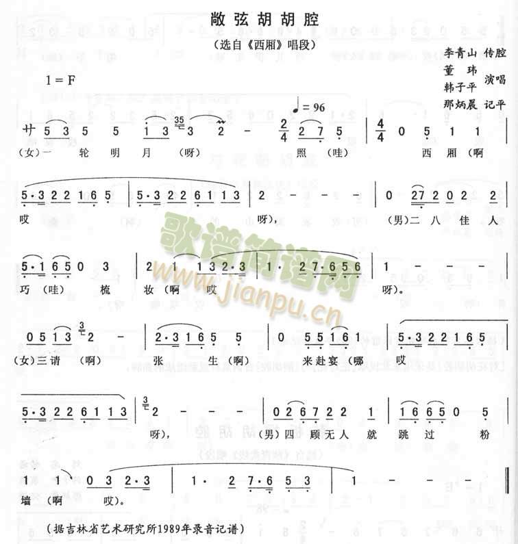 ���Һ���ǻ����(���ָ��V)1