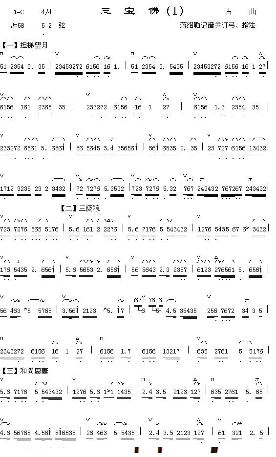 ������(���ָ��V)1