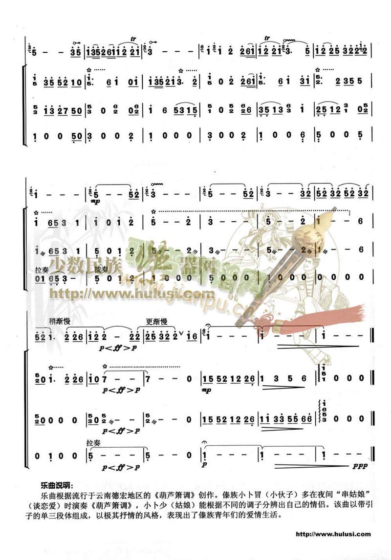 ������̎(���V)5