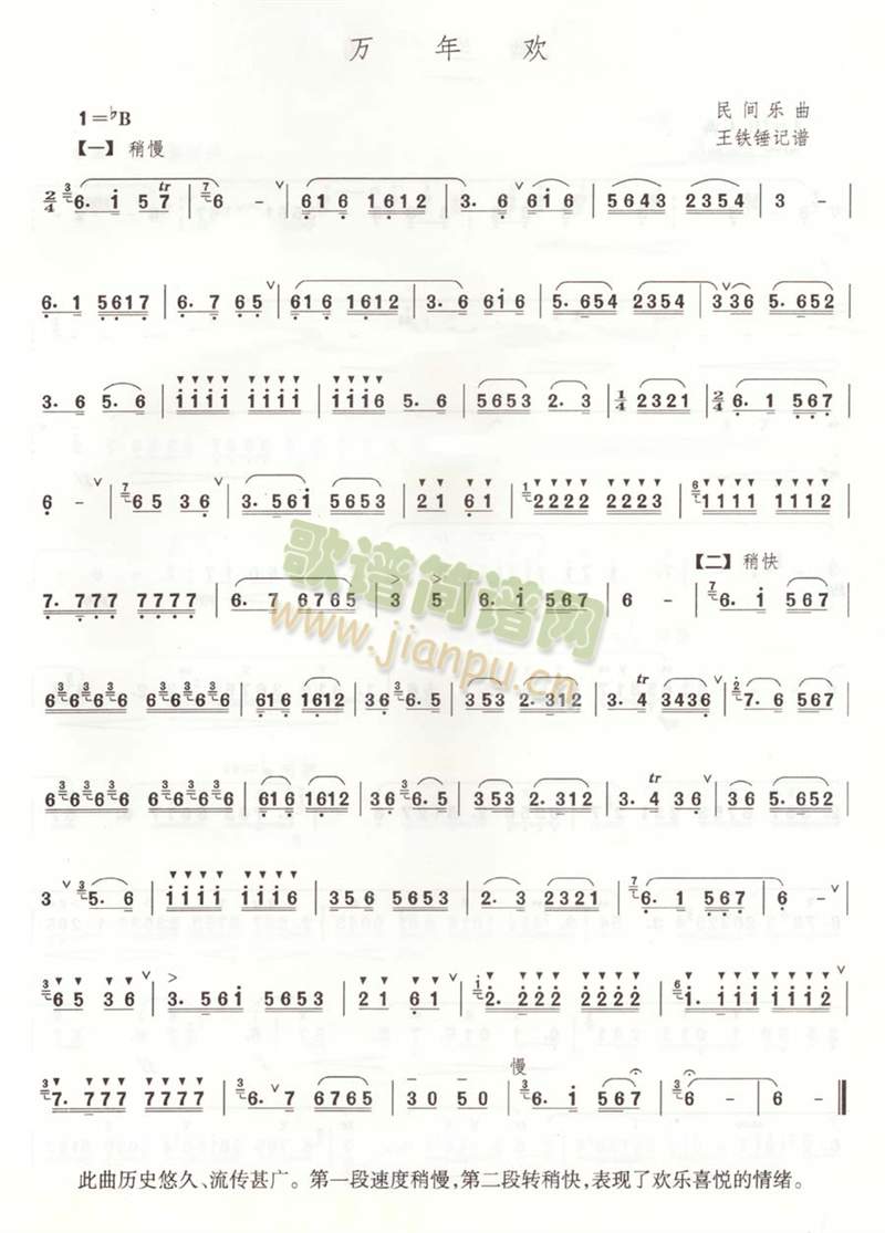 �f(w��n)��g(��ʒ�V)1