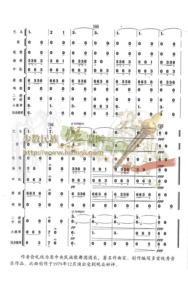 ߅կ����(���V)14