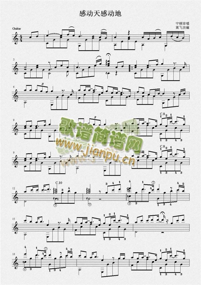 �Є�(d��ng)��Є�(d��ng)��(�����V)1