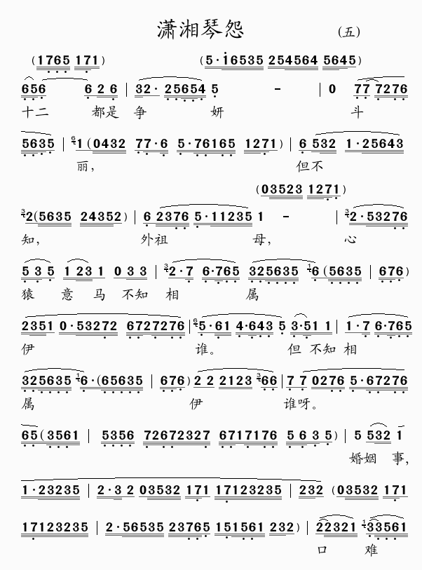 �t����Թ(���ָ��V)1