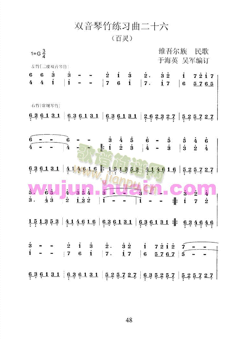 �P���p����������30��֮��ʮ��(������(l�� )�V)1