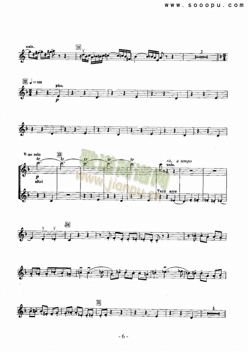 ��һ������������Ҙ�(l�� )�(l��i)С����(������(l�� )�V)6