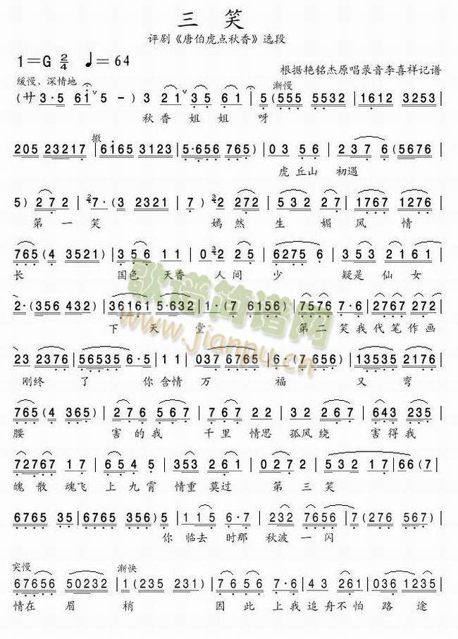 �u���x��-��Ц(���ָ��V)1