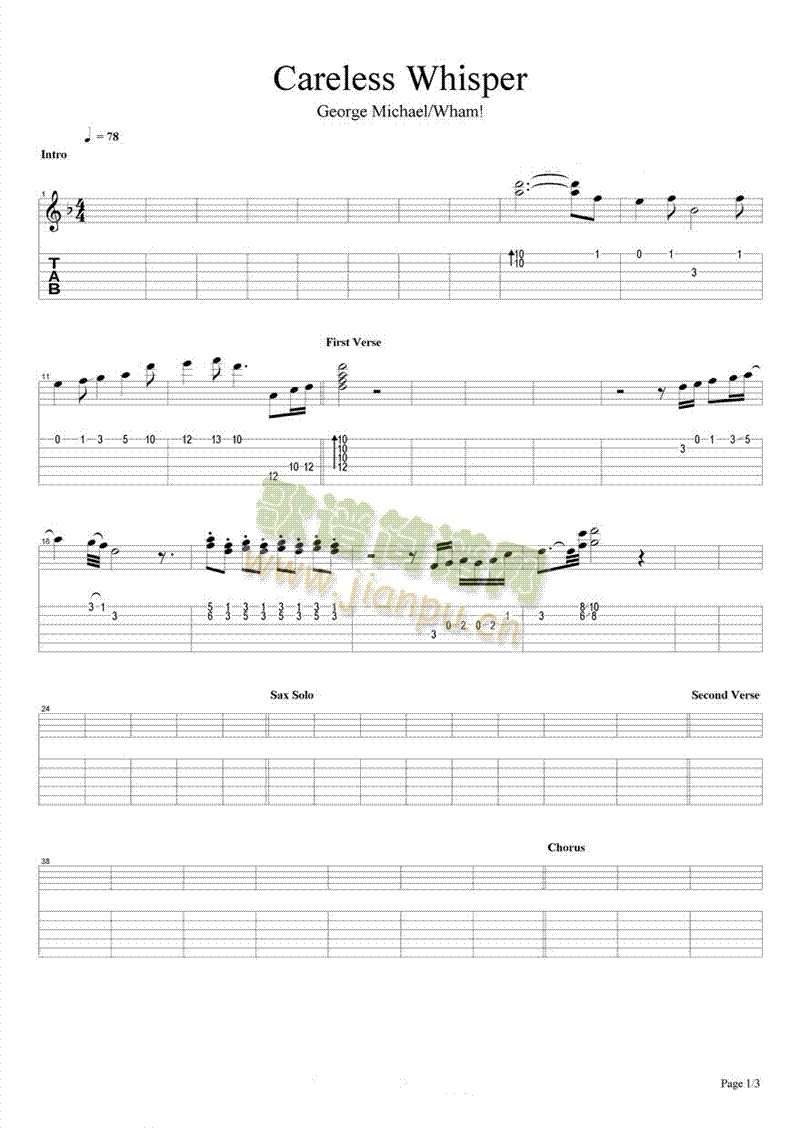 CarelessWhisper1(����V)1