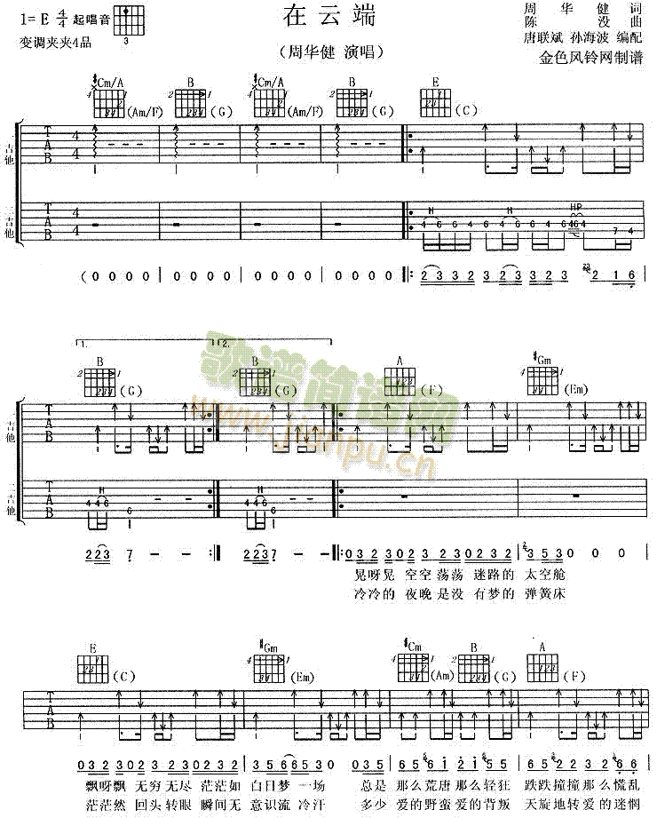 ���ƶ�(�����V)1