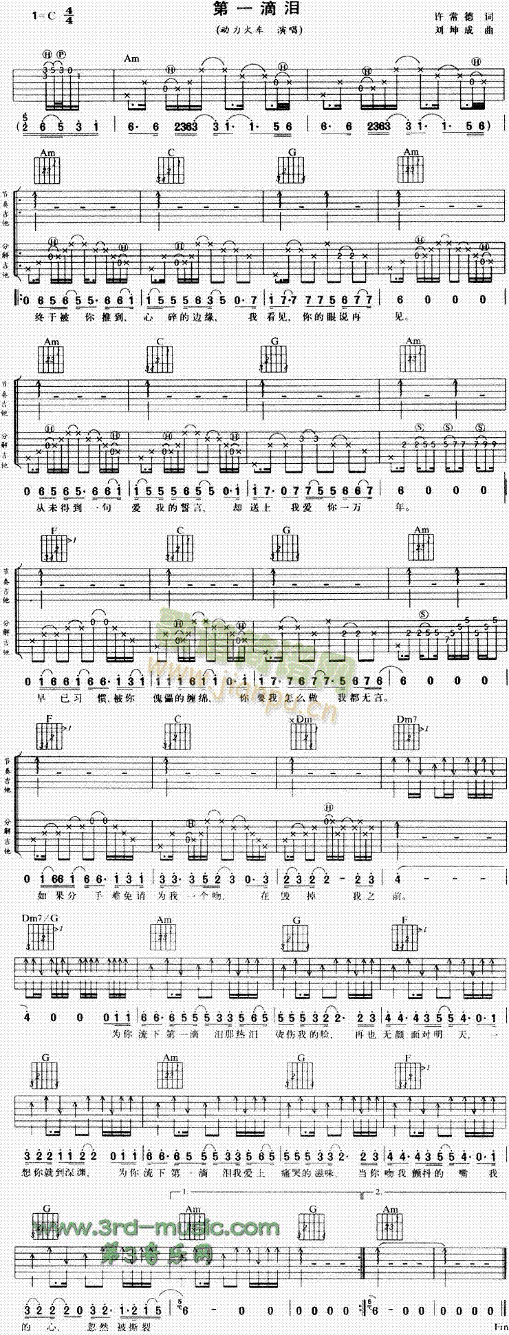 ��һ�ΜI(�����V)1