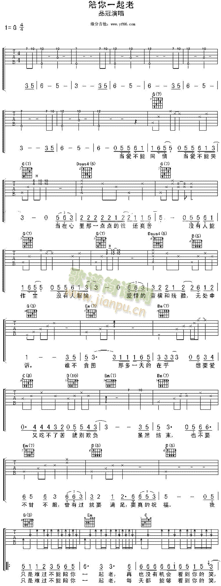 ����һ����(���ָ��V)1