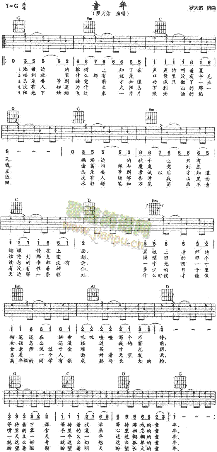 ͯ��(�����V)1