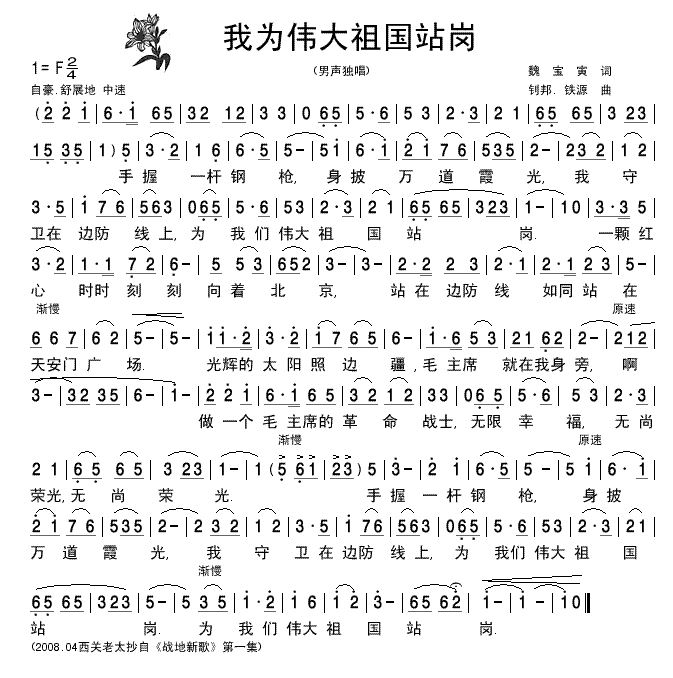 �Ҟ邥�����վ��-������(ji��n)�V(ʮ�ּ�����)1