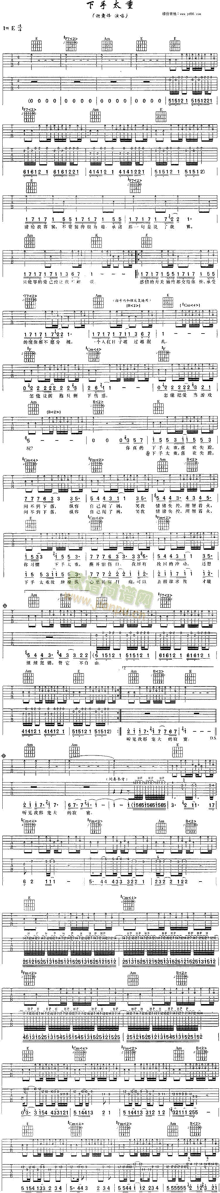 ����̫��(�����V)1