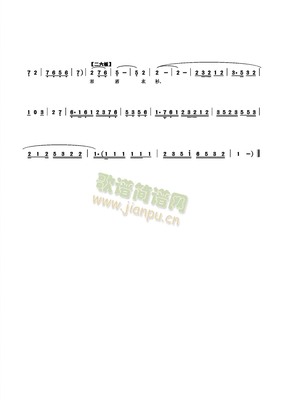 ����Ҹ��c���(���ָ��V)5