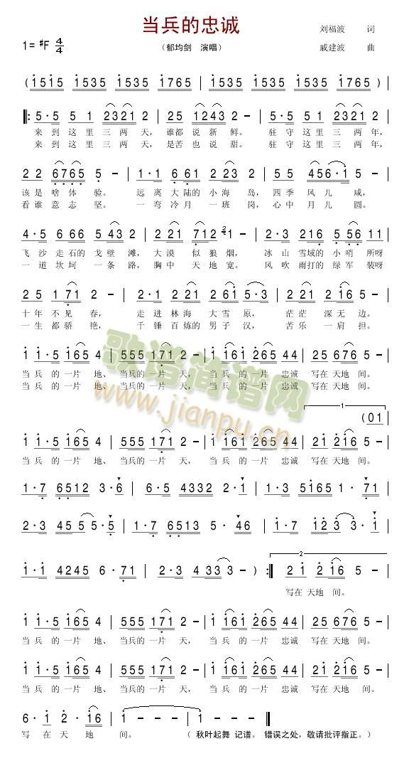 ���������\(���ָ��V)1